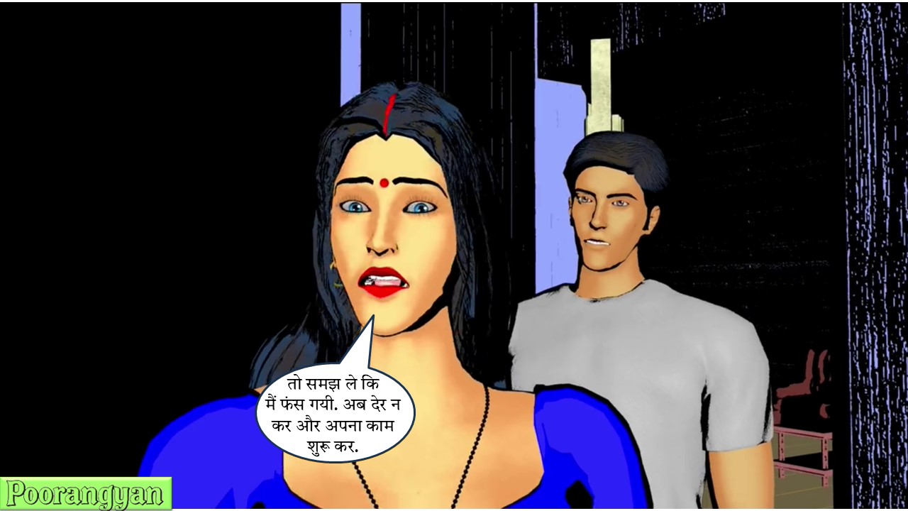 [Image: Slide57.jpg]