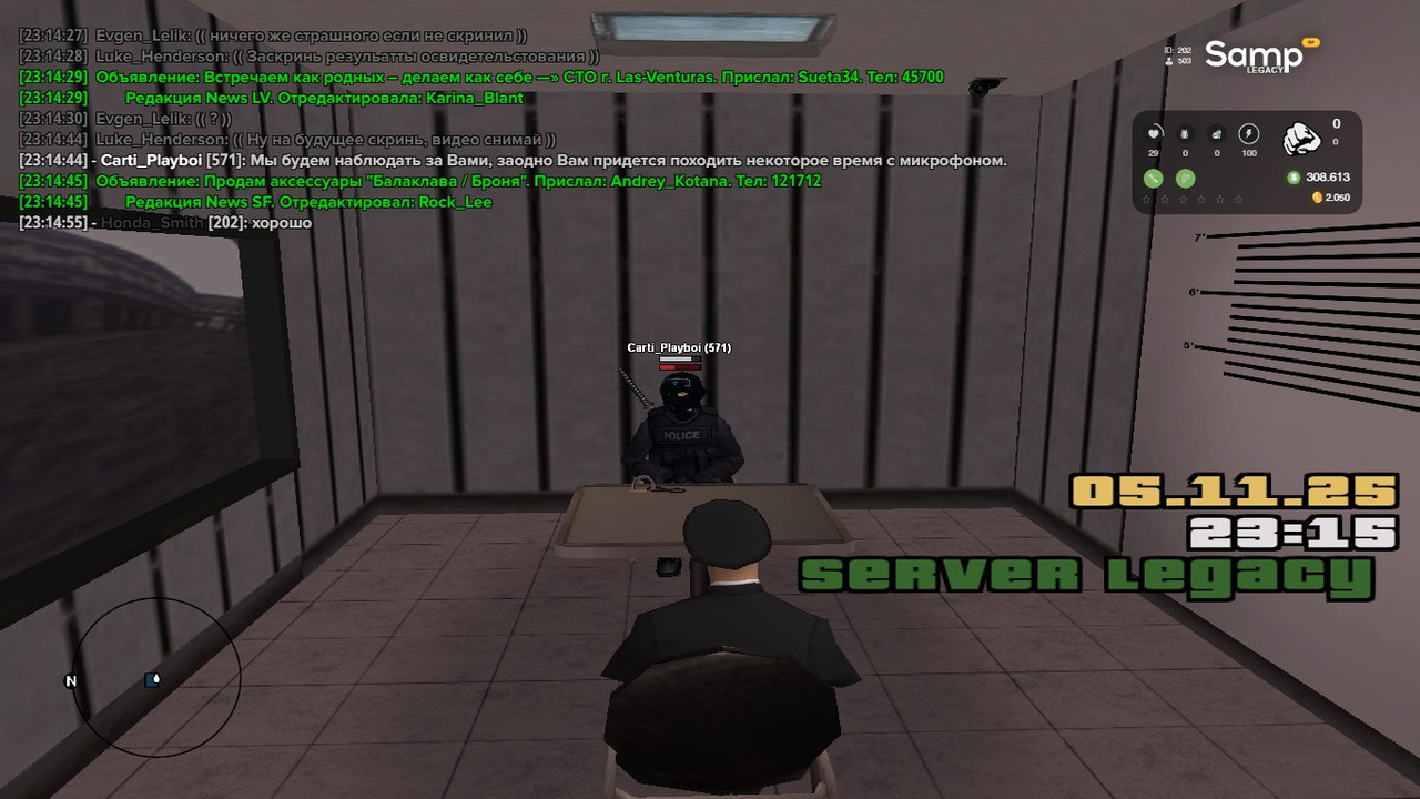 IMG 20251106 185422 874