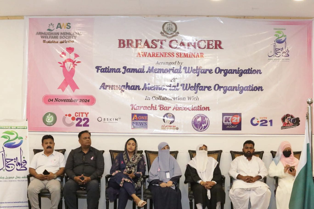 Breast Cancer Awareness Session at City Court