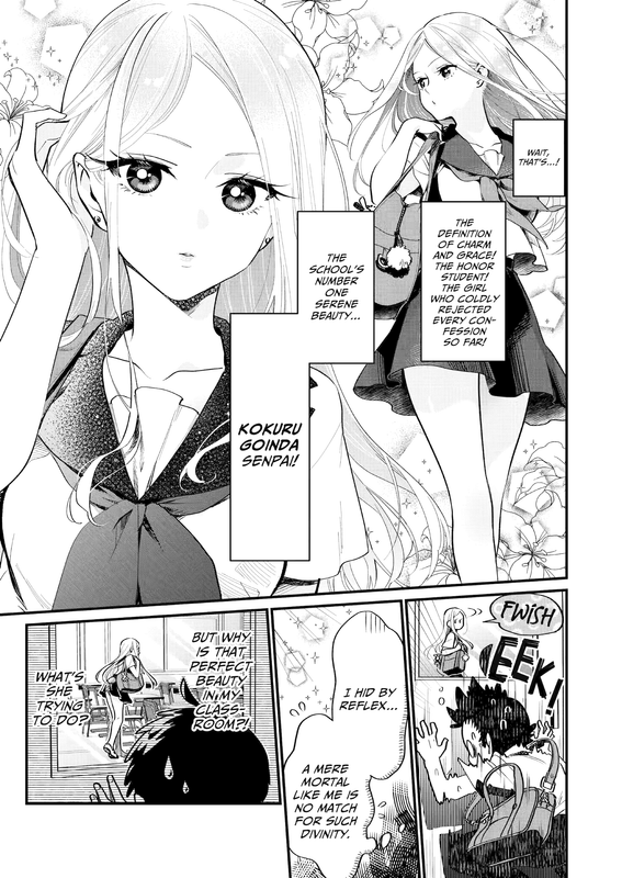 Goinda's Naughty Secret - c001 (v01) - p005 [web] [Manga UP!] [Oak]