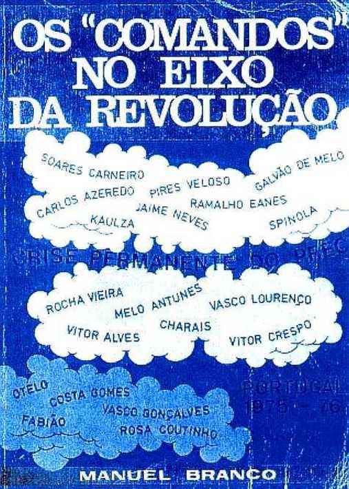 441897881-845910390782908-8830254981736087699-n