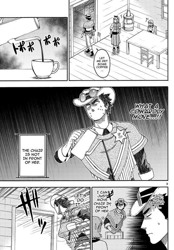 Hoankan Evans no UsoVol2-19