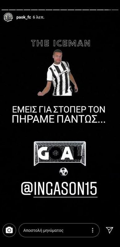 Εικόνα