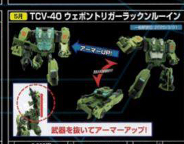 Cyberverse-RackNRuin-02