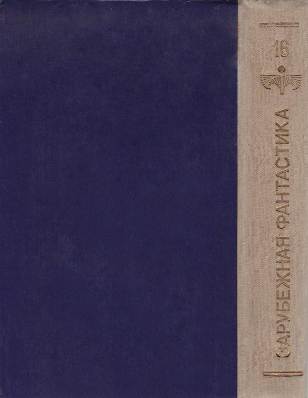 p0516