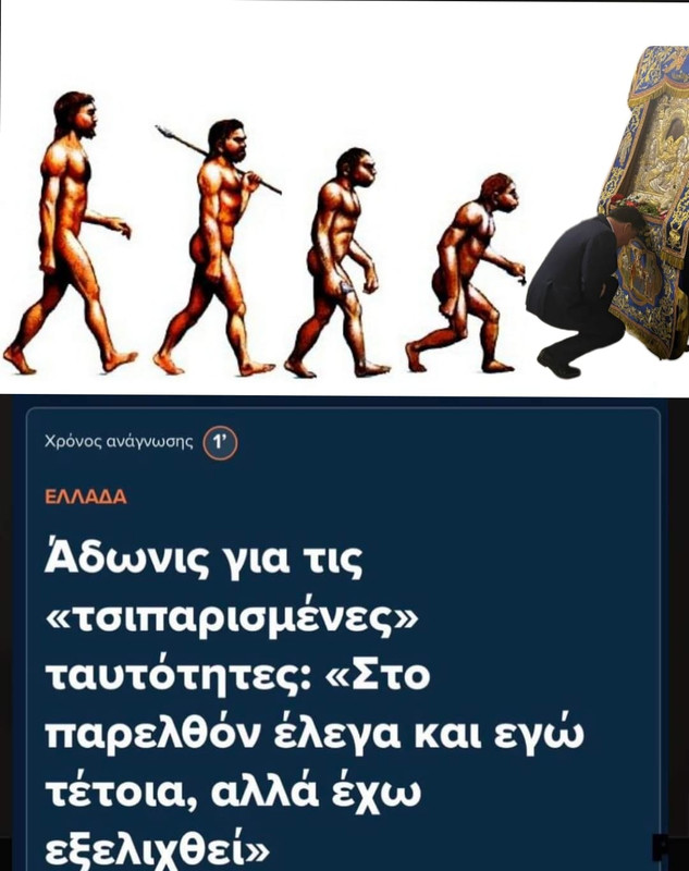 Εικόνα