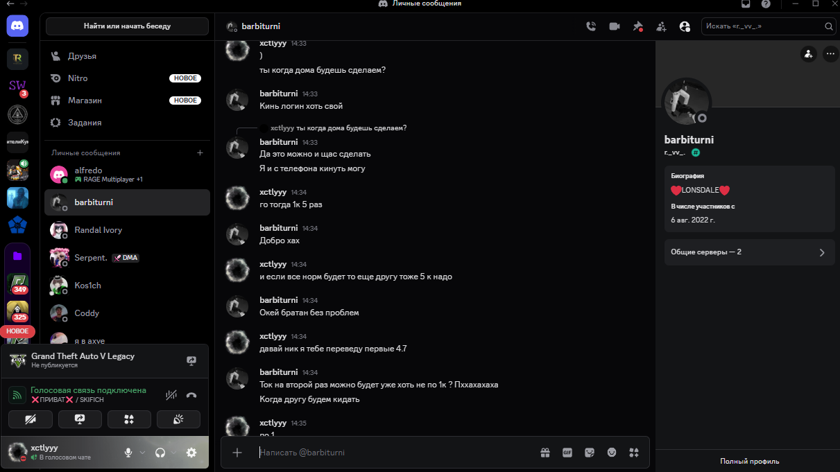 5