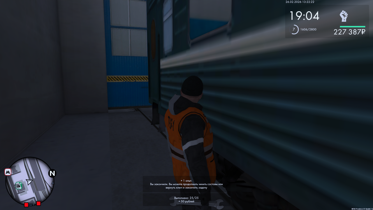 Grand Theft Auto San Andreas Screenshot 2026 02 26 15 22 26 24