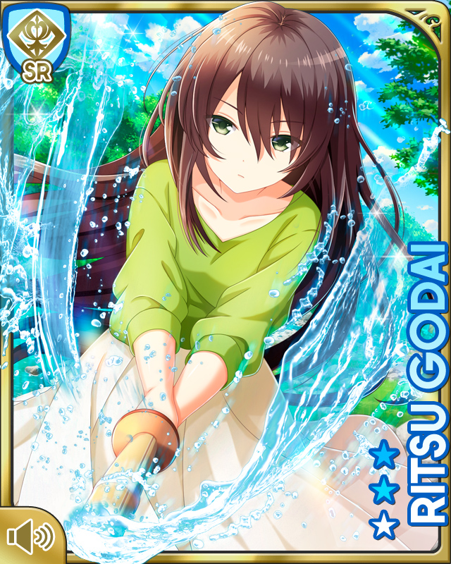 222-Ritsu