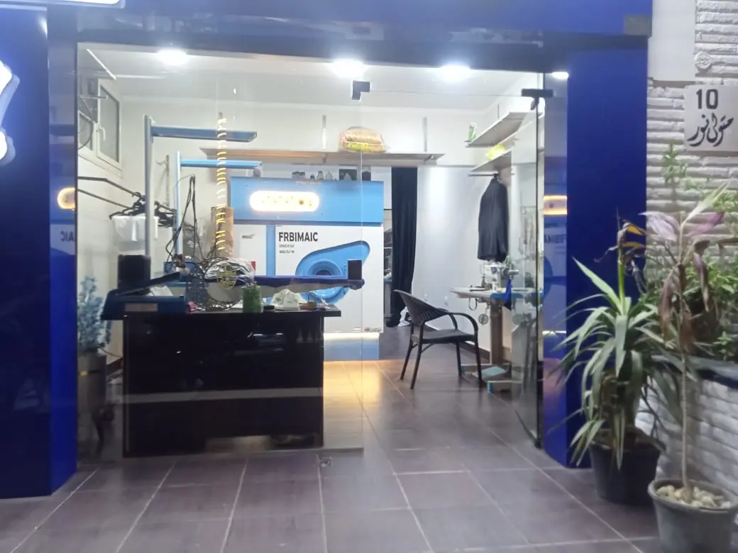المعدات الداخلية
