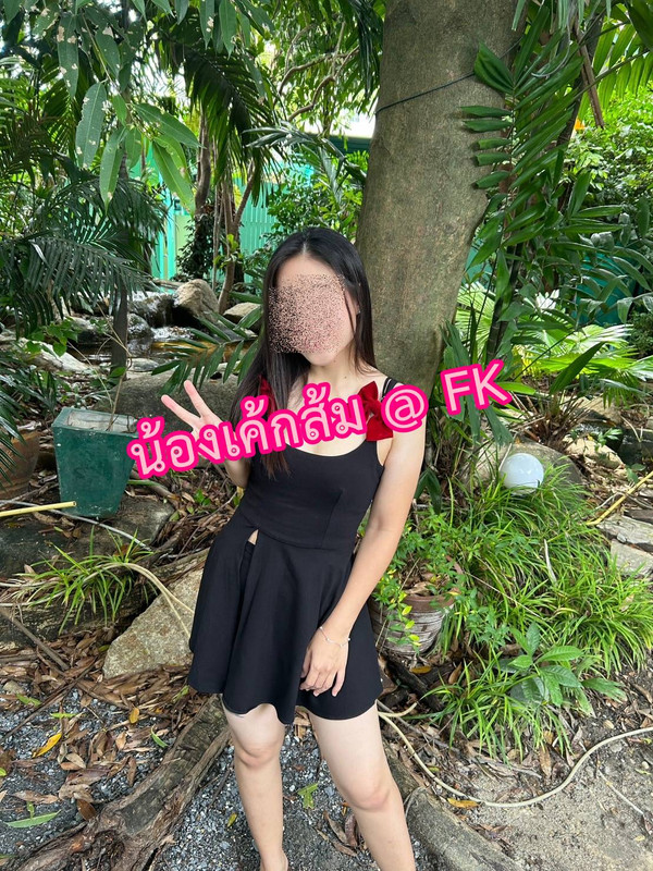 เค้กส้ม (14)