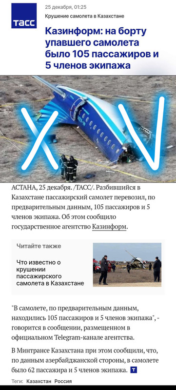 https://i.postimg.cc/KzNNhR9M/image-merge-1735156194097-png.jpg