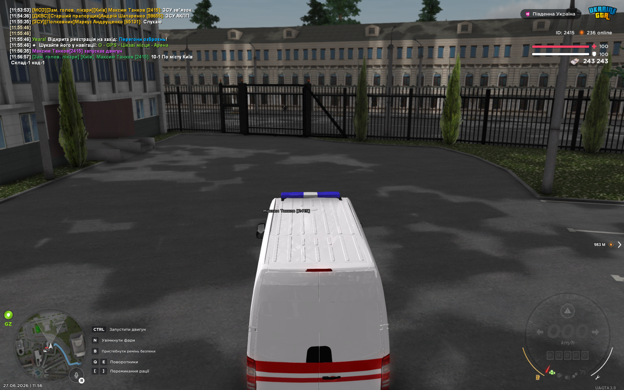 UKRAINE GTA 27 06 2026 11 57 00