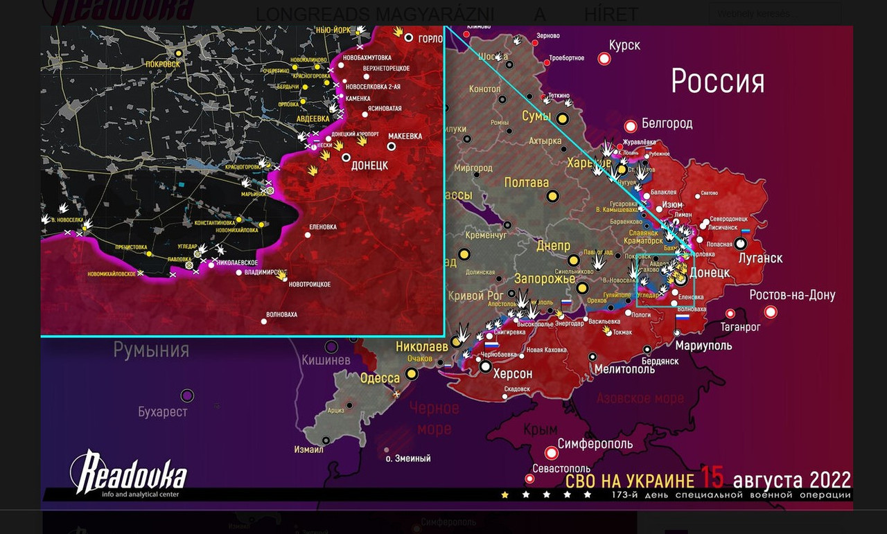 Граница военных действий украины и россии