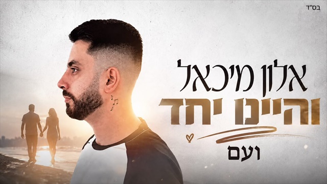 תמונה