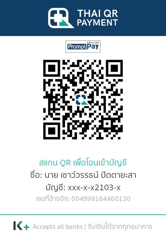 004999164460130_20241212_174204