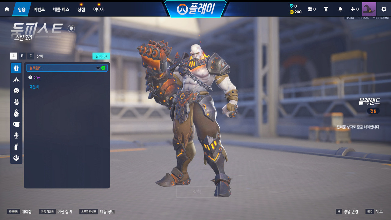 Screen Shot 26 09 16 10 21 48 000