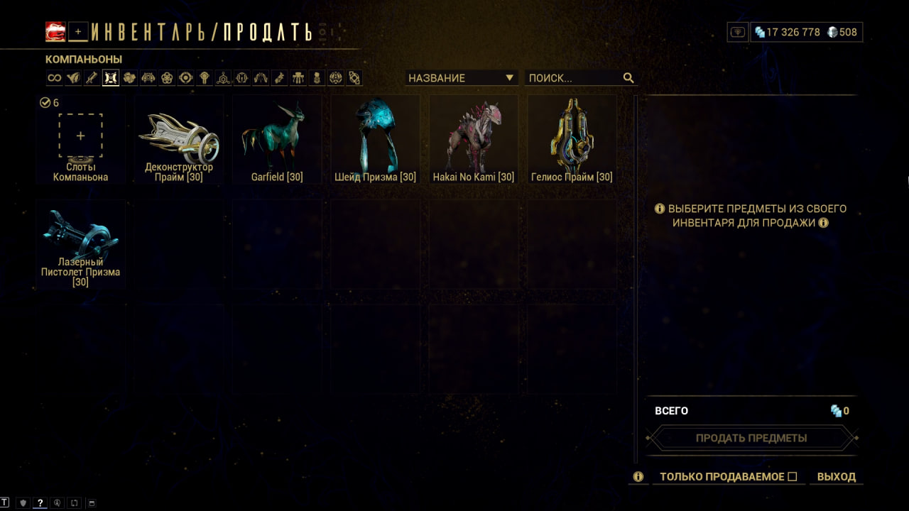 photo 26 2025 12 21 08 59 45