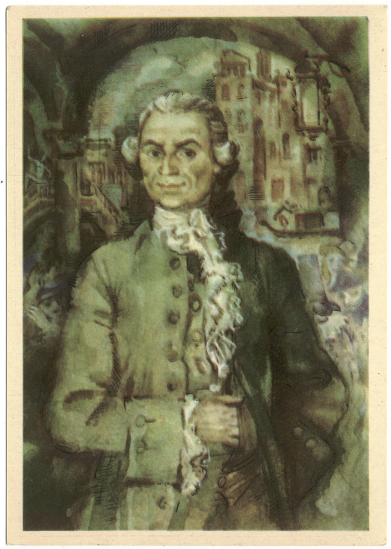 04-Carlo-Gozzi-1720-1806