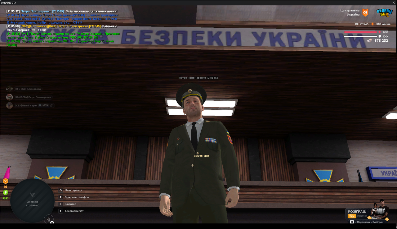 gta_sa_HsbBGbfwyR