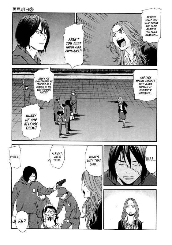 Ashita DorobouVol3-3