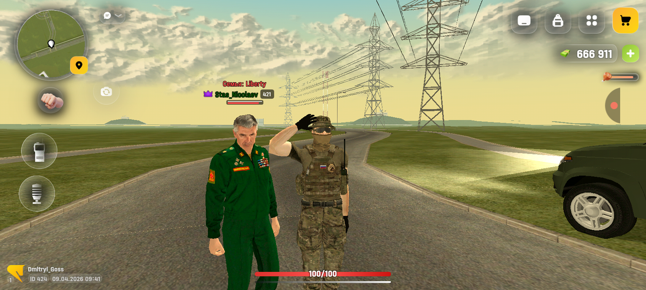 Screenshot 20260409 114118