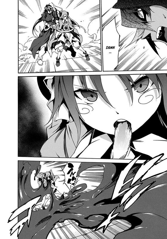 Rokka no YuushaVol3-15