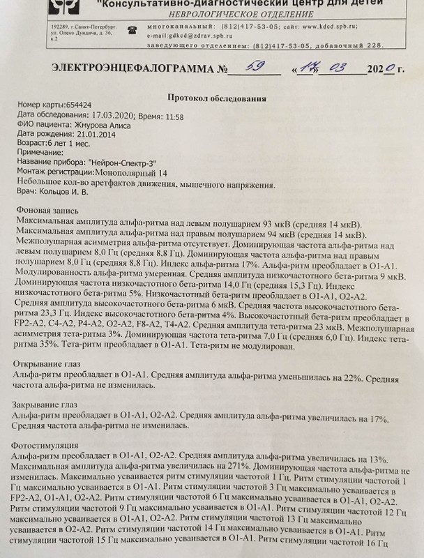 ACAEC672-B5D9-49B3-8C4F-148CF819F085