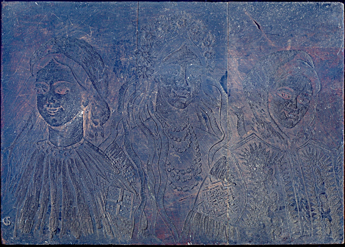 воз`єднання 1964