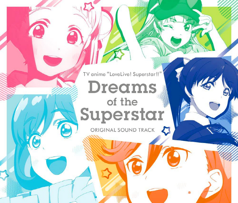 [2021.10.27] TVアニメ「ラブライブ！スーパースター!! Love Live! Superstar!!」オリジナルサウンドトラック「Dreams of the Superstar」[MP3 320K]插图icecomic动漫-云之彼端,约定的地方(´･ᴗ･`)