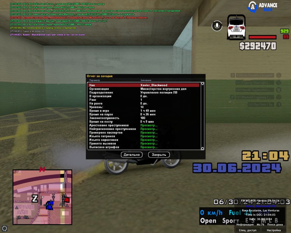 screenshot_30-06-2024_21-04-03-543