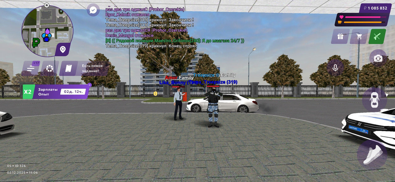 Screenshot 20251202 110648 MATRESHKA