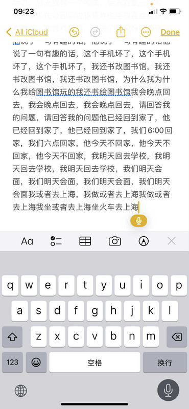 454f4e8c-453f-40ba-bb4f-5c53e813bd84