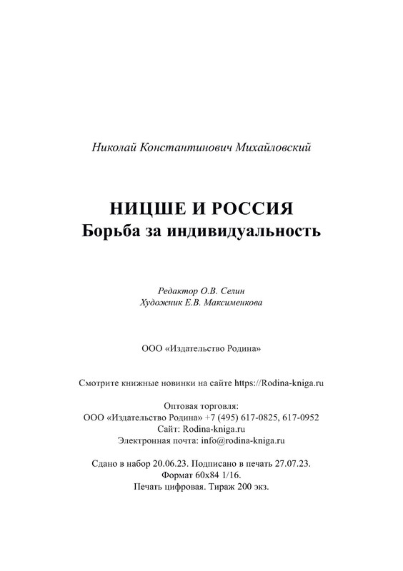 p0022