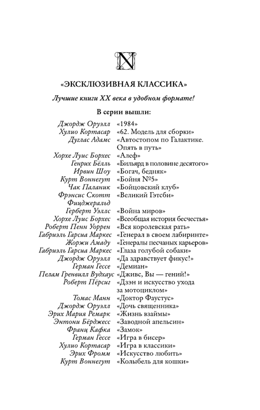 ASE000000000721408-06