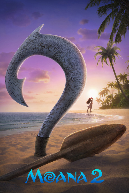Movie cover image