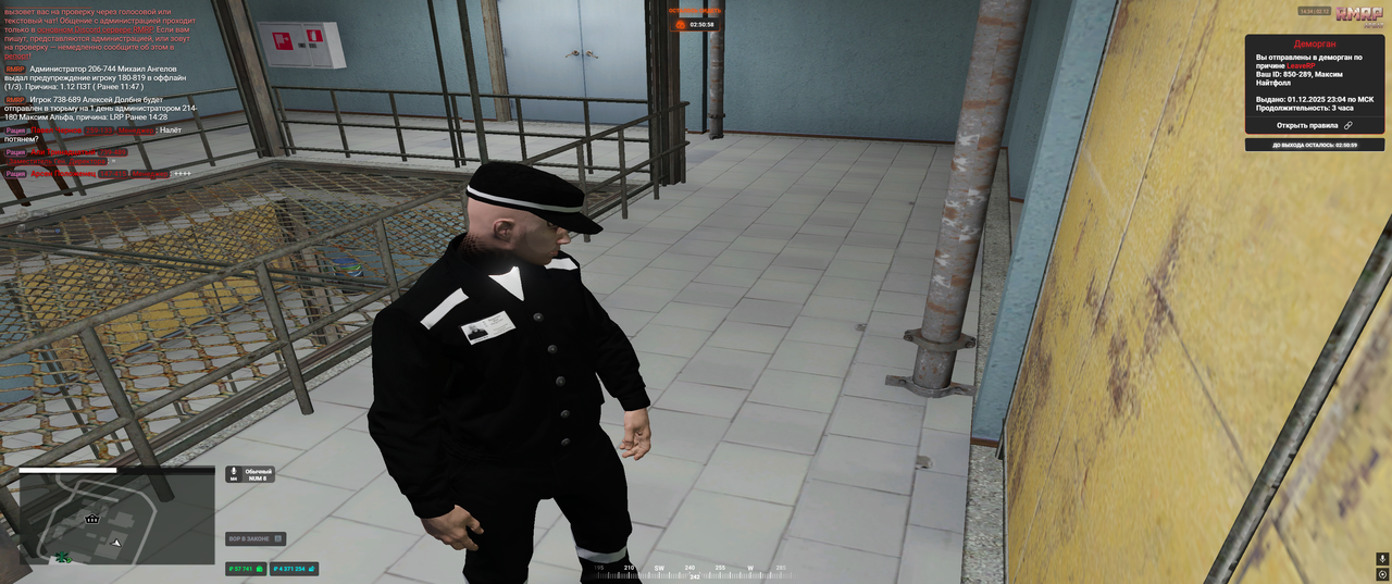 A4B4B945 4C48 4586 8CA5 4BD889A9EB96