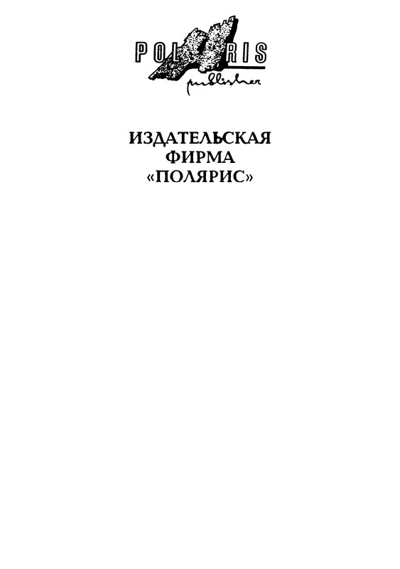 p0004