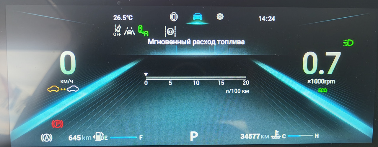 IMG 20261018 142420490