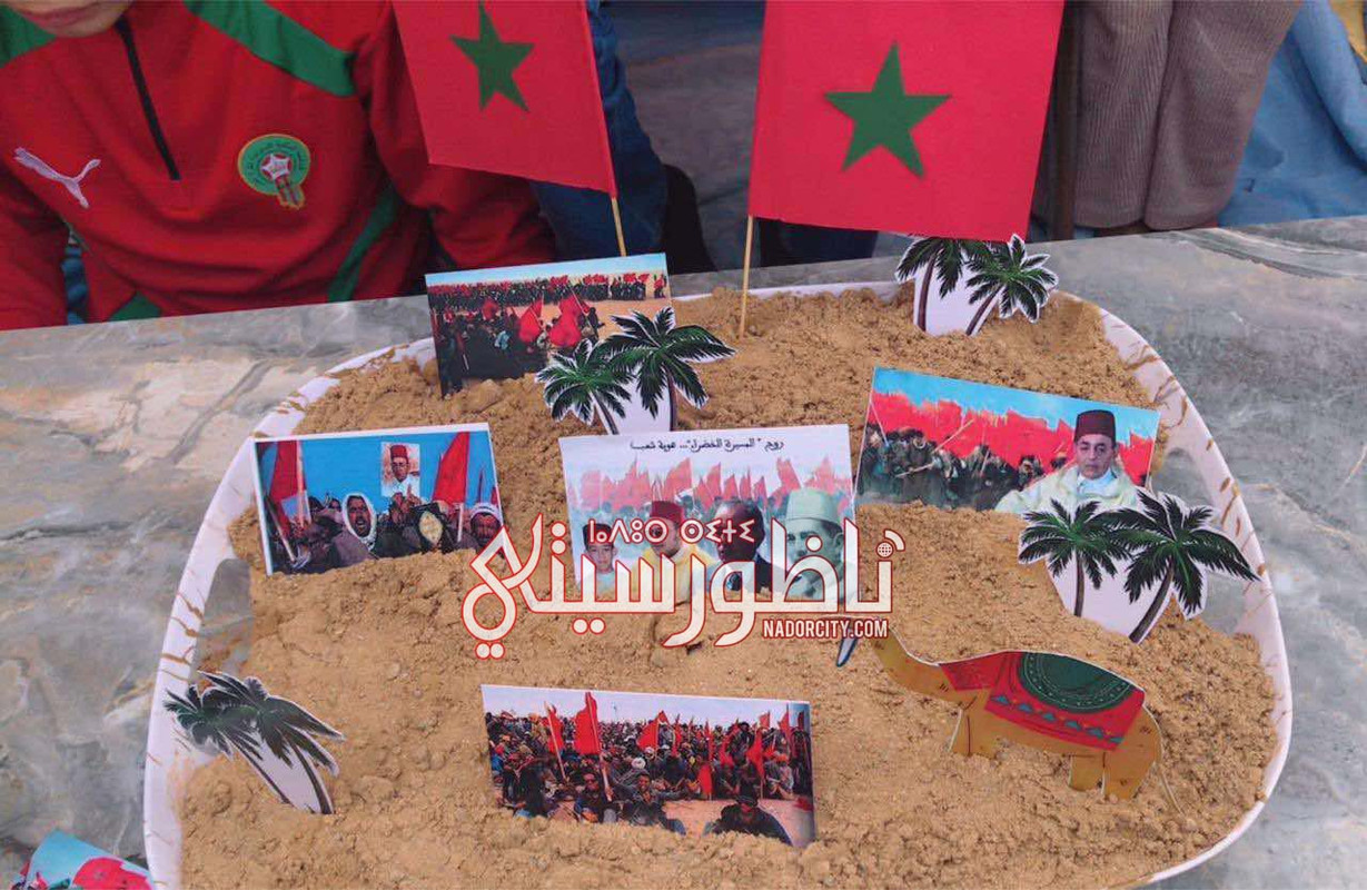 575813349-1531289357945821-4747324465836968391-n