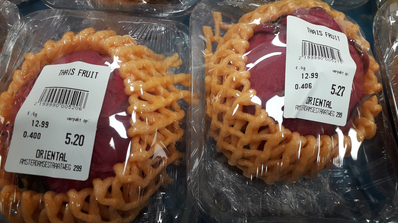 [Image: 20190521-154618.jpg]