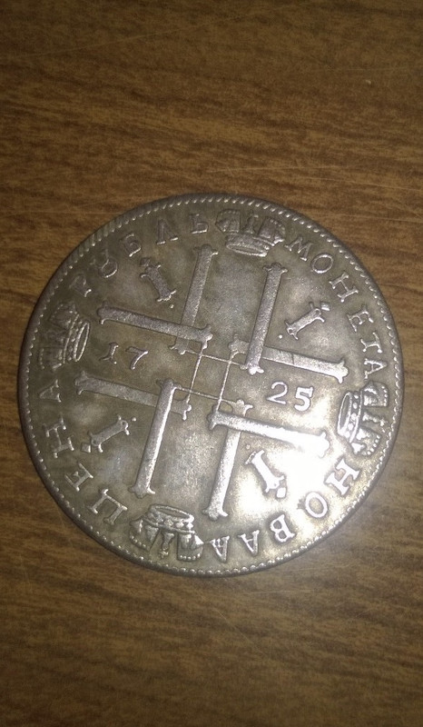 654740BA-13FE-4A93-BC24-369F325CCF42