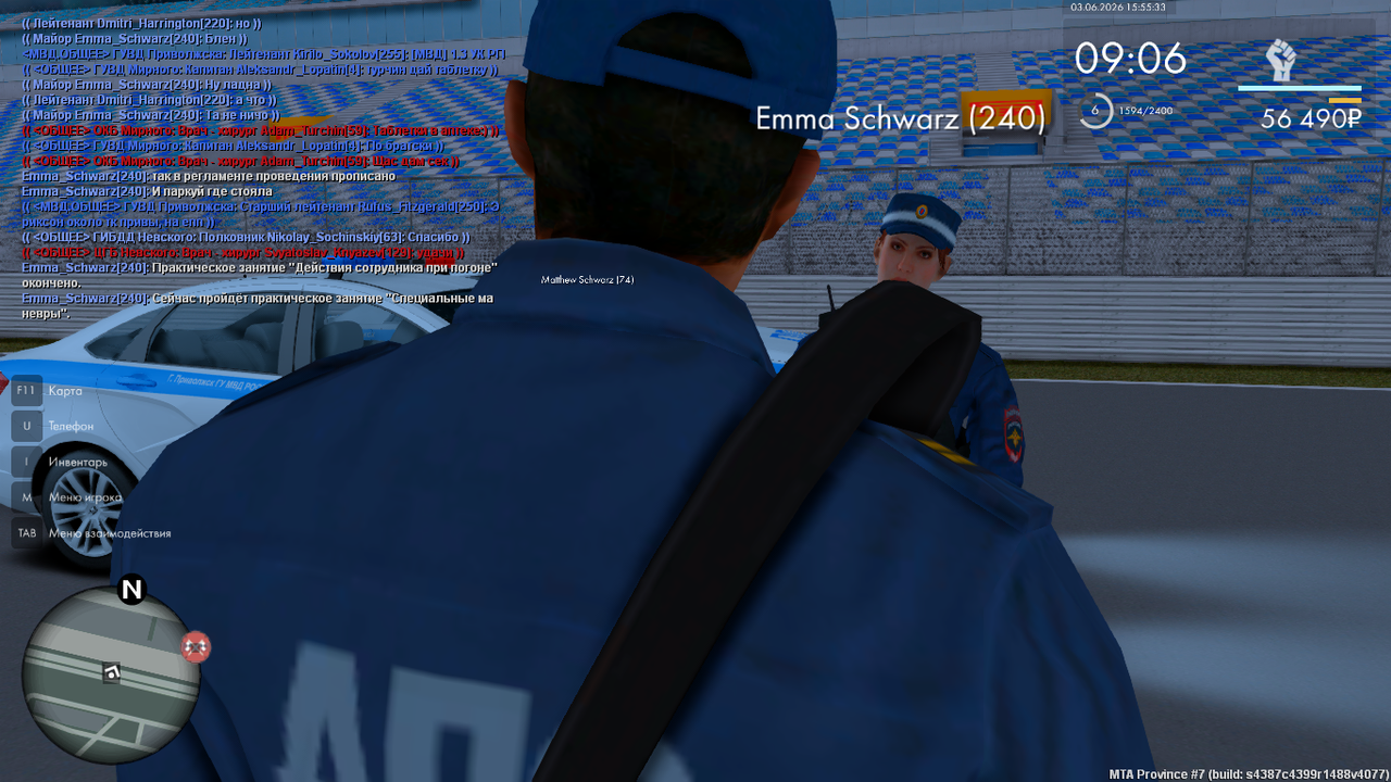 gta sa Kp Wd ZSm CSJ