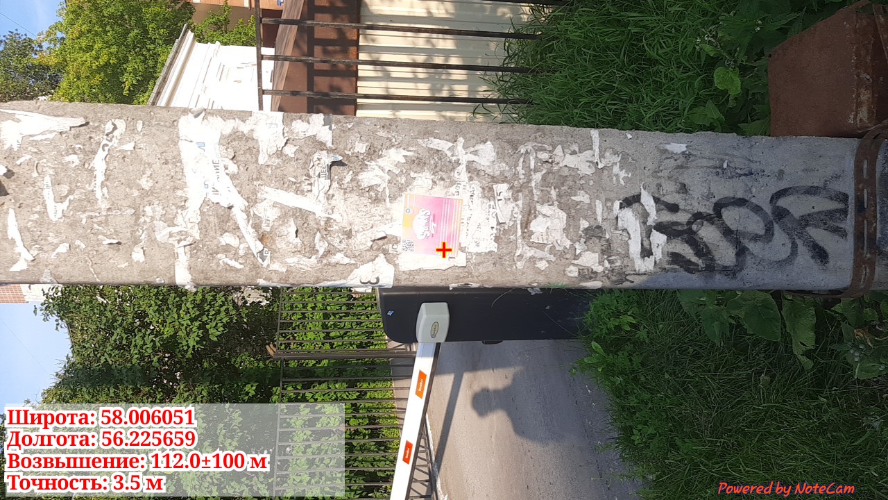 imgonline-com-ua-dexif0A4GK3YOciod