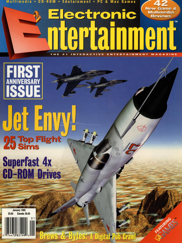 Electronic-Entertainment-Jan-1995.jpg