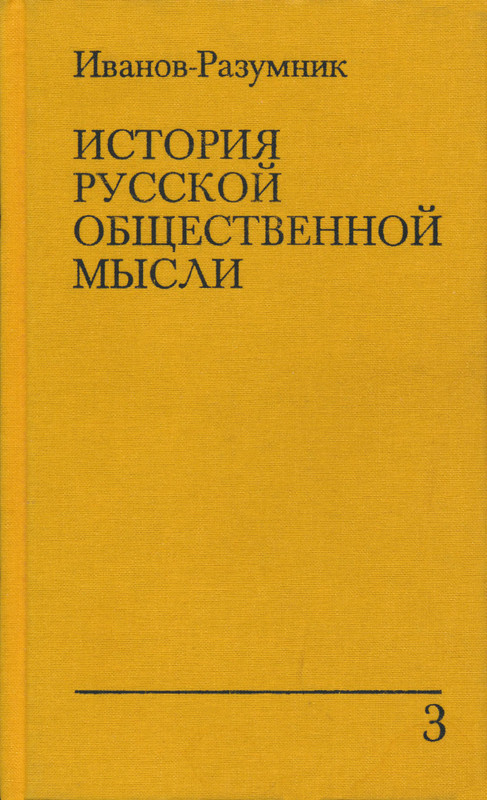 p0001