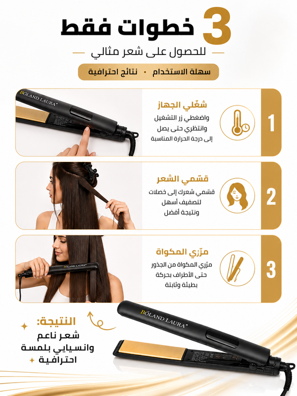 Chat GPT Image 20 يونيو 2026 05 51 16 م