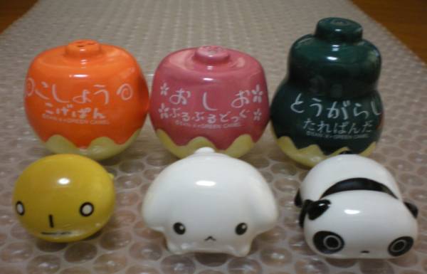 Buru-Tare-Kogepan-Salt-Set-c