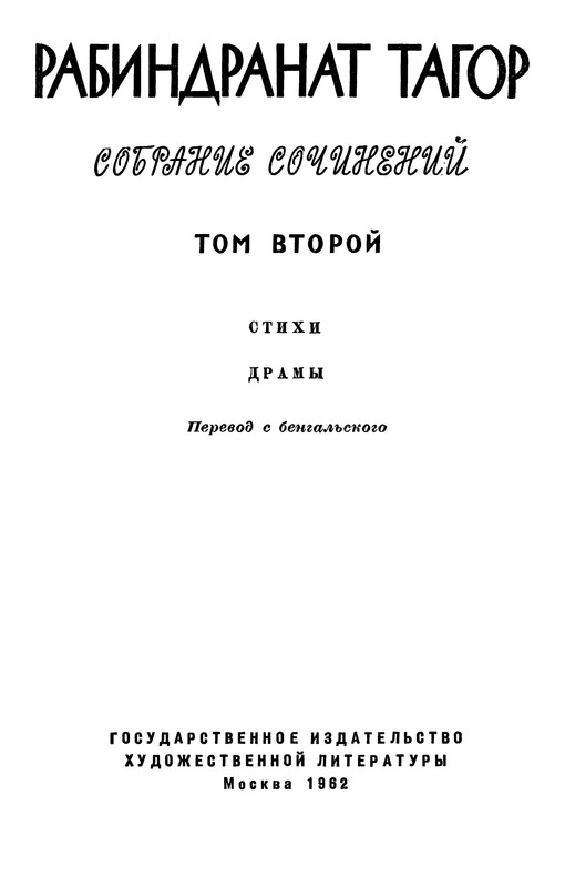 p0004