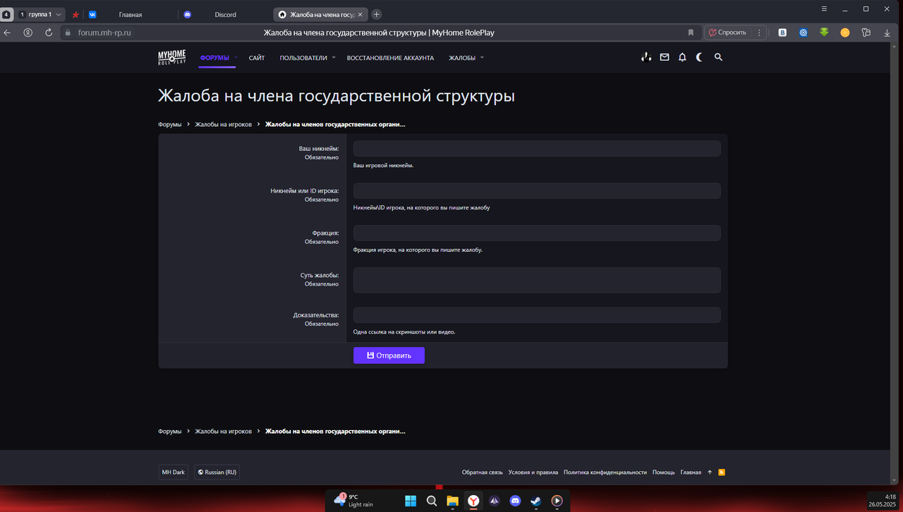 {8D708C7A-2A62-4B9D-BFBA-6A280305ECF7}